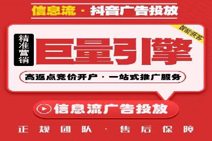 成功案例：SEM开户助力企业品牌推广
